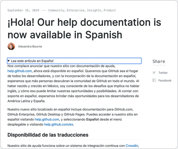The "¡Hola! Our help documentation is now available in Spanish" blog post