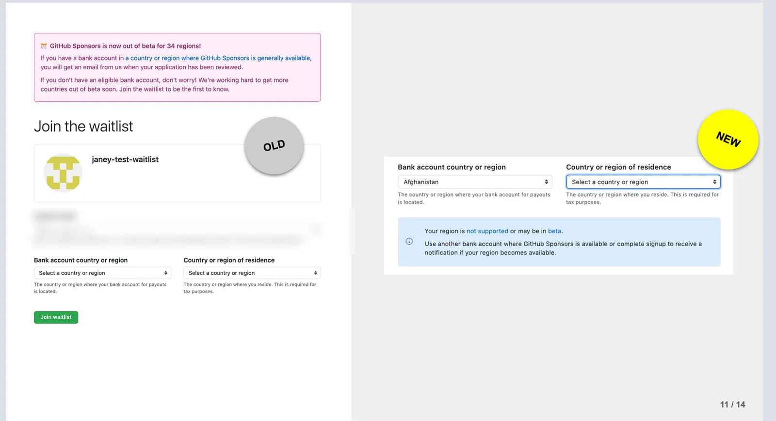 The old "Join the waitlist" form next to the new bank account and country of residence fields